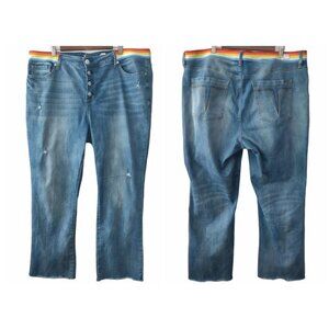 Seven7 Womens Hi‎ Rise Rainbow Trim Distress Fray Button Fly Bootcut Jeans 22W